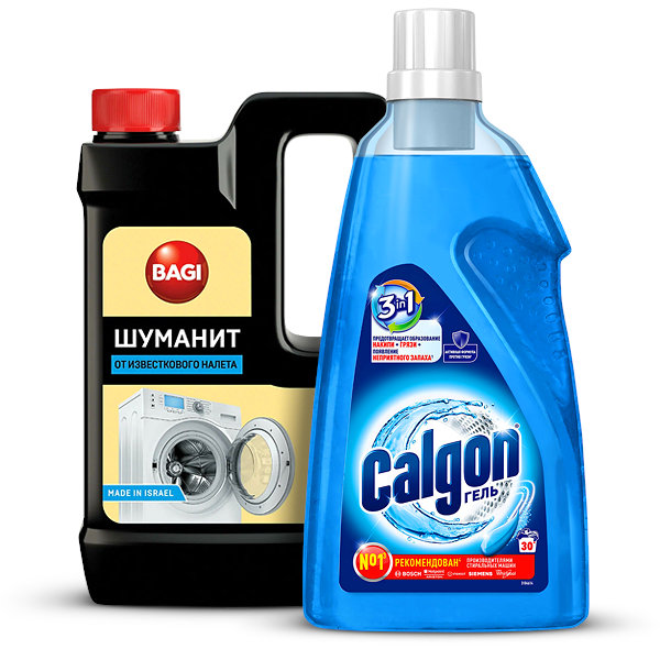 Средства для удаления накипи