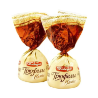 Конфеты Победа Вкуса Трюфель, посыпанный тёмным какао, 2кг