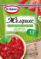 Желфикс Dr.Bakers 1:1, 20г