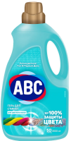 Гель для стирки ABC для цветного белья, 3л