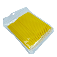 Микробраш 1,5мм, желтый, 100шт/уп
