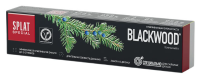 Зубная паста Splat Special Blackwood отбеливающая, 75мл