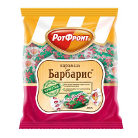 Карамель Рот Фронт Барбарис 250г