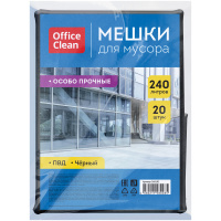 Мешки для мусора  240л OfficeClean ПВД, 90*140см, 50мкм, 20шт., особо прочные, черного цвета, в пластах