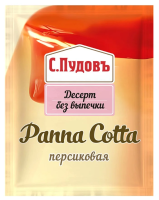 Смесь сухая С.Пудовъ Панна котта персиковая, 70г