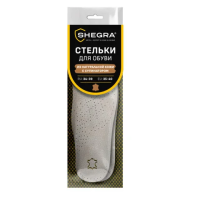 Стельки для обуви из натуральной кожи c СУПИНАТОРОМ, размер RU 34-39 / EU 35-40, с линиями выреза, S