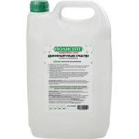 Дезинфицирующее средство Полисепт 5л, для оборудования и поверхностей