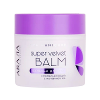 Бальзам для рук Aravia Super Velvet Balm, суперувлажняющий с мочевиной 10%, 300мл