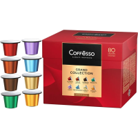 Кофе в капсулах Coffesso 8 вкусов, 80шт