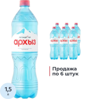 Вода минеральная Архыз Легенда гор газ, 1,5л, ПЭТ