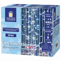 Электрогирлянда уличная ЗОЛОТАЯ СКАЗКА 'Занавес', 480 LED 3,8х2,4 м, холодный белый, контроллер, 591