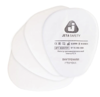 Предфильтр противоаэрозольный Jeta Safety 6020 Р2 4шт/уп