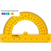 Транспортир Стамм 180°, основание 8см, тонированный,ассорти, ТР01