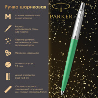 Шариковая ручка Parker Jotter Orig Green синяя, корпус зеленый, нержавеющая сталь