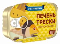 Печень трески Ультрамарин натуральная, 120г