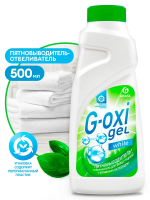 Пятновыводитель Grass G-oxi gel 500мл, для белых тканей, с активных кислородом, 125408