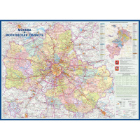Настенная карта Атлас Принт Москва и Московская область территориально-административная, М-1:280 000