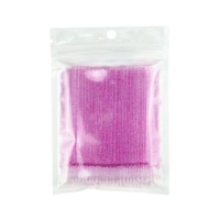 Микробраши акриловые 2мм розовые, 100шт