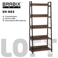 Стеллаж металлический Brabix Loft SH-003 мореный дуб, 600х350х1500мм