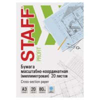 Бумага масштабно-координатная (миллиметровая) ПЛОТНАЯ папка А3 голубая 20 листов 80 г/м2, STAFF, 113