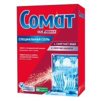 Защитное средство для посудомоечной машины Somat 1.5кг, соль