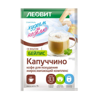 Кофе растворимый Леовит Худеем за неделю Бейлис, 9г