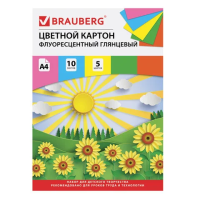 Картон цветной А4 МЕЛОВАННЫЙ (глянцевый), ФЛУОРЕСЦЕНТНЫЙ, 10 листов 5 цветов, в папке, BRAUBERG, 200