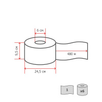 Туалетная бумага Экономика Проф в  рулоне, 480м, 1 слой, белая, макси, 6 рулонов, Т-0014