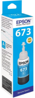 Чернила Epson 673 C13T673298 (аналог C13T67324A) голубой 70мл для Epson L800/L810/L850/L1800
