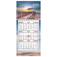 Календарь квартальный 2026 г., 1 блок, 1 гребень, бегунок, МИНИ, офсет, BRAUBERG, 'Побережье', 11684