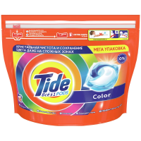 Капсулы для машинной стирки Tide 'Color', 3в1 Pods, 60шт.*22,8г (ПОД ЗАКАЗ)