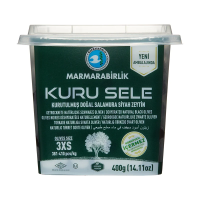 Маслины вяленые Marmarabirlik 3XS натуральные с косточкой, 400г