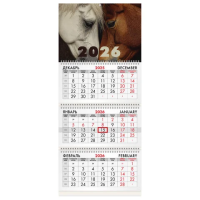 Календарь квартальный на 2026 г., 3 блока, 3 гребня, бегунок, мелованная бумага, BRAUBERG, 'Лошади',