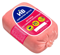 Ветчина Империя вкуса со свиным окороком, 400г