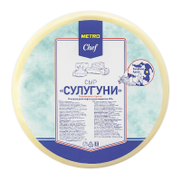 METRO Chef Сыр сулугуни 45%, ~600г