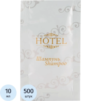Шампунь Hotel 10мл, саше, 500шт/уп