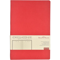 Ежедневник недатированный Bruno Visconti Megapolis Flex красный, А5, 176 листов, кожзам