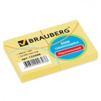 Блок для записей с клейким краем Brauberg 38x51мм, желтый, 2х100л