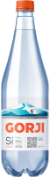 Вода Gorji минеральная газированная, 1л x 6 шт