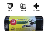 Мешки для мусора Ромашка Суперпрофи 35л, ПСД, 50х57.5см, 20мкм, 15шт, черного цвета, в рулоне