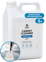 Чистящий концентрат для ковров Grass Carpet Cleaner 5л, 125200