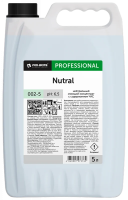 Нейтральный моющий концентрат Pro-Brite Nutral 5л, 002-5