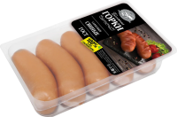 Сардельки Ближние горки Свиные в натуральной оболочке, 580г