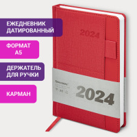 Ежедневник датированный Brauberg Pocket красный, A5, под кожу, карман, держатель для ручки, 2024