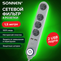Сетевой фильтр SONNEN DX04, 4 розетки, 2 USB-порта, с заземлением, 10 А, 1,8 м, белый, 513493