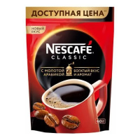 Кофе растворимый Nescafe Classic, 60г, пакет