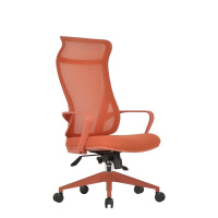 Кресло офисное Chairman CH577, красный, красный пластик