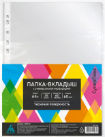 Папка-вкладыш Бюрократ СуперЛюкс -060T/25 тисненые А4+ 60мкм (упак.:25шт)