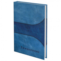 Ежедневник полудатированный Brauberg синий, А5, 192 листа
