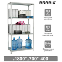 Стеллаж металлический Brabix MS KD-185/40/70-4 1850х700х400мм, 4 полки